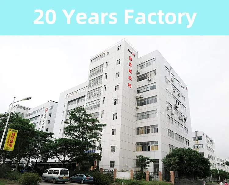 Factory