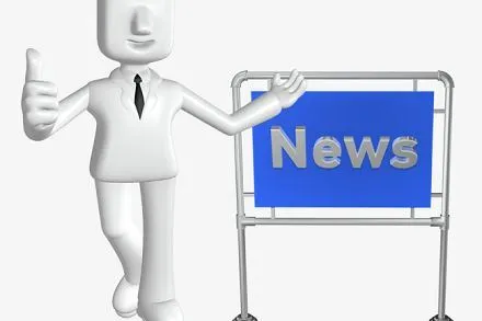 Na što treba obratiti pažnju pri korištenju bakrene i aluminijske folije prov...