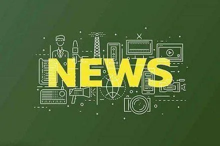 Kako odabrati dvostruku - na stranu traku?